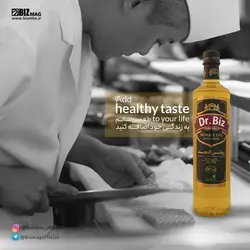 روغن کنجد فرابکر دکتر بیز (900 سی‌سی)