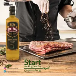 روغن کنجد فرابکر دکتر بیز (900 سی‌سی)