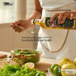 روغن کنجد فرابکر دکتر بیز (900 سی‌سی)