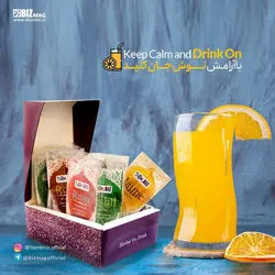 سردنوش Dr.Biz (بسته 12 عددی)