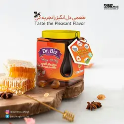 عسل بکر کوهی دکتر بیز (500 گرمی)