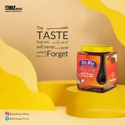 عسل بکر کوهی دکتر بیز (900 گرمی)