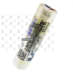 سوزن وسوپاپ وانژکتور مینی بوس و کامینونت هیوندا کروز زگسل ژاپن بسته12عددی