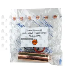 بوش انژکتور(فارسونگا) ولوو آریا بسته6عددی
