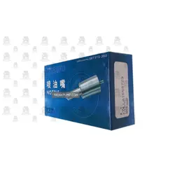 سوزن انژکتور تراکتور جاندیر