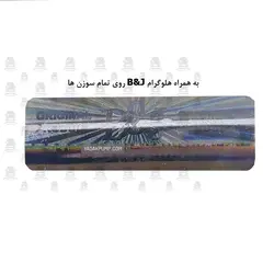سوزن و سوپاپ و انژکتور خاور و مینی بوس B&J بسته16عددی