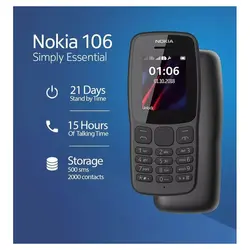 گوشی موبایل نوکیا مدل 2018 106 AE دو سیم‌ کارت