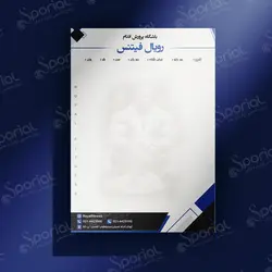 سربرگ باشگاه بدنسازی کد 8 - قالب ودمارت