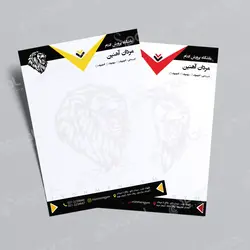 سربرگ باشگاه بدنسازی کد 9 - قالب ودمارت