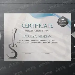 دانلود سرتیفیکیت گیتار کد 128