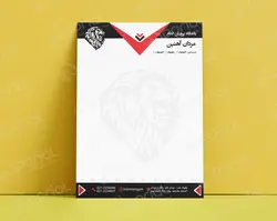 سربرگ باشگاه بدنسازی کد1113 - فروشگاه اسپوریال