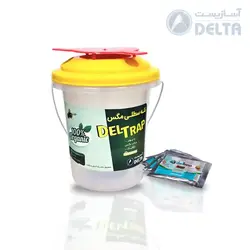 تله سطلی مگس (deltrap) با پودر جاذب(راسیون) - آسازیست اردم
