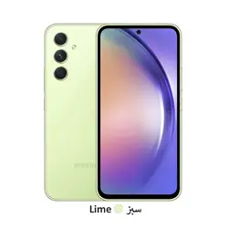 گوشی سامسونگ مدل گلکسی A54 ظرفیت 128 / 8 گیگابایت - محاسب کالا