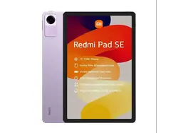 تبلت شیائومی مدل Redmi Pad SE ظرفیت 256 گیگابایت و رم 8 گیگابایت - محاسب کالا