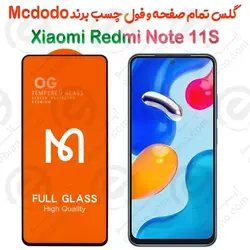 گلس فول چسب و تمام صفحه Xiaomi Redmi Note 11S برند Mcdodo