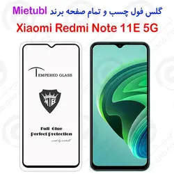 گلس میتوبل Xiaomi Redmi Note 11E 5G مدل تمام صفحه