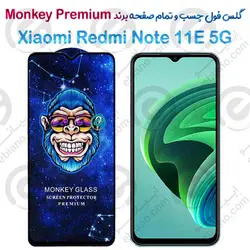 گلس تمام صفحه شیائومی Xiaomi Redmi Note 11E 5G مدل Monkey Premium
