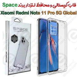 قاب پشت کریستال و محافظ لنزدار Xiaomi Redmi Note 11 Pro 5G برند Space