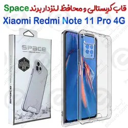قاب پشت کریستال و محافظ لنزدار Xiaomi Redmi Note 11 Pro 4G برند Space