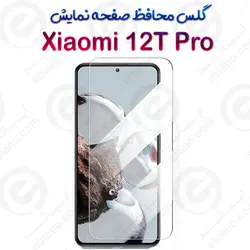 گلس بدون حاشیه  Xiaomi 12T Pro مدل 2.5D