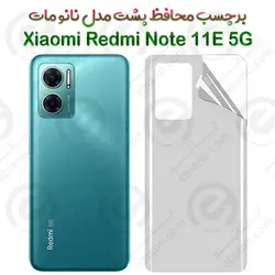 برچسب محافظ پشت Xiaomi Redmi Note 11E 5G مدل نانو مات