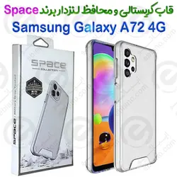 قاب پشت کریستال و محافظ لنزدار Samsung Galaxy A72 4G برند Space