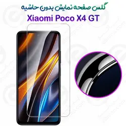 گلس بدون حاشیه Xiaomi Poco X4 GT مدل 2.5D