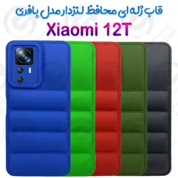 قاب ژله ای پافری شیائومی 12T مدل محافظ لنزدار