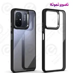 کاور پشت کریستال دور رنگی سامسونگ Samsung Galaxy S20 FE مدل New Skin