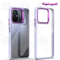 کاور پشت کریستال دور رنگی سامسونگ Samsung Galaxy S20 FE مدل New Skin