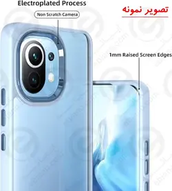 کاور پشت کریستال دور رنگی سامسونگ Samsung Galaxy S20 FE مدل New Skin