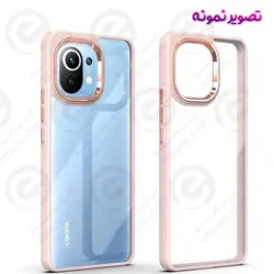 کاور پشت کریستال دور رنگی سامسونگ Samsung Galaxy S20 FE مدل New Skin