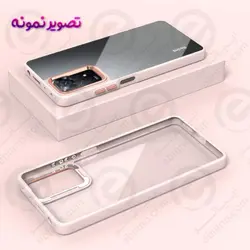 کاور پشت کریستال دور رنگی سامسونگ Samsung Galaxy S20 FE مدل New Skin