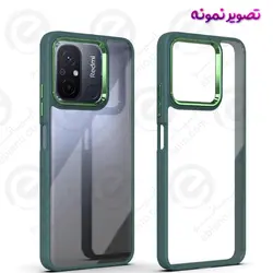 کاور پشت کریستال دور رنگی سامسونگ Samsung Galaxy S20 FE مدل New Skin