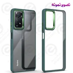 کاور پشت کریستال دور رنگی سامسونگ Samsung Galaxy S20 FE مدل New Skin