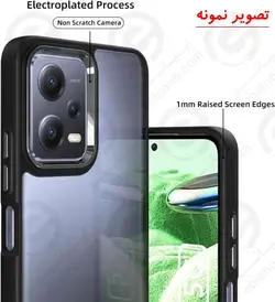 کاور پشت کریستال دور رنگی سامسونگ Samsung Galaxy S20 FE مدل New Skin