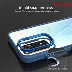 کاور پشت کریستال دور رنگی سامسونگ Samsung Galaxy S20 FE مدل New Skin