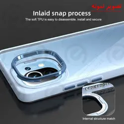 کاور پشت کریستال دور رنگی سامسونگ Samsung Galaxy S20 FE مدل New Skin