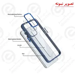 کاور پشت کریستال دور رنگی سامسونگ Samsung Galaxy S20 FE مدل New Skin