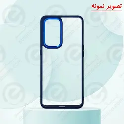 کاور پشت کریستال دور رنگی سامسونگ Samsung Galaxy S20 FE مدل New Skin