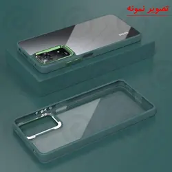 کاور پشت کریستال دور رنگی سامسونگ Samsung Galaxy S20 FE مدل New Skin