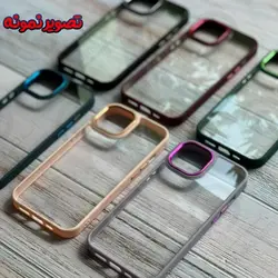 کاور پشت کریستال دور رنگی سامسونگ Samsung Galaxy S20 FE مدل New Skin