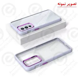 کاور پشت کریستال دور رنگی سامسونگ Samsung Galaxy S20 FE مدل New Skin