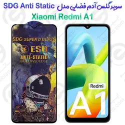 سوپر گلس آدم فضایی شیائومی ردمی آ 1 مدل SDG Anti Static