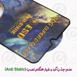 سوپر گلس آدم فضایی شیائومی ردمی نوت 10 پرو مدل SDG Anti Static