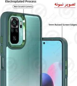 کاور پشت کریستال دور رنگی شیائومی Redmi Note 10 4G مدل New Skin