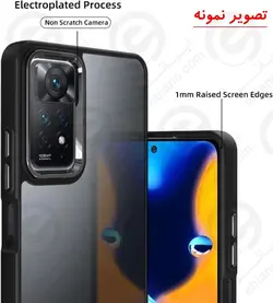 کاور پشت کریستال دور رنگی شیائومی Redmi Note 10 4G مدل New Skin