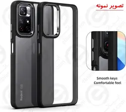 کاور پشت کریستال دور رنگی شیائومی Redmi Note 10 4G مدل New Skin