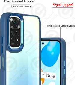 کاور پشت کریستال دور رنگی شیائومی Redmi Note 10 4G مدل New Skin