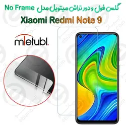 گلس فول و دور تراش میتوبل Xiaomi Redmi Note 9 مدل No Frame